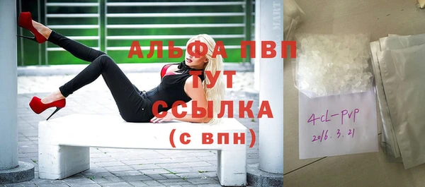 кокаин Алексеевка