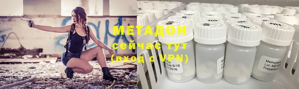 кокаин Алексеевка