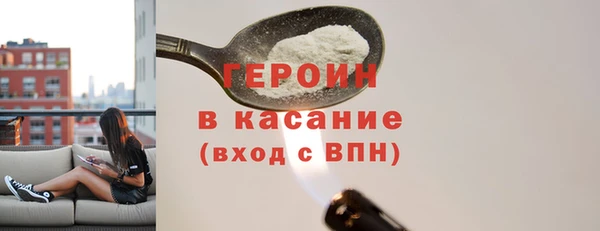 кокаин Алзамай