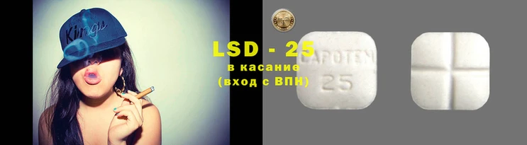 кокаин Алзамай