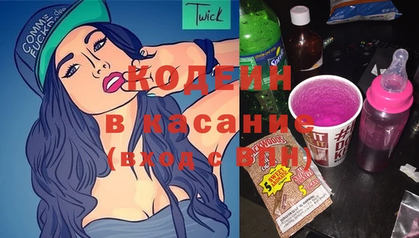 кокаин Алзамай