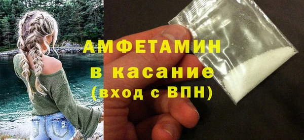 кокаин Алексеевка