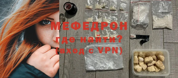 прущая мука Пересвет