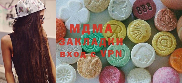 кокаин Алексеевка