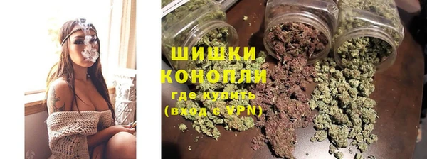 гашик Переславль-Залесский