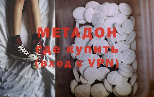 кокаин Алзамай