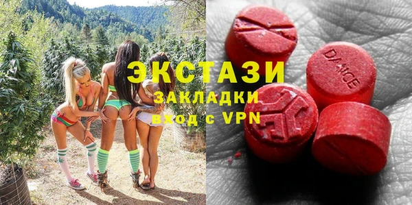 кокаин Алзамай
