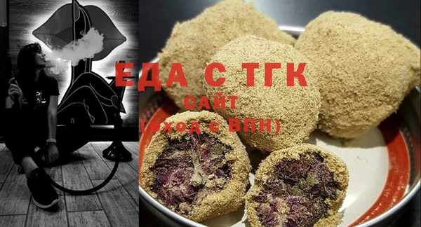 кокаин Алексеевка